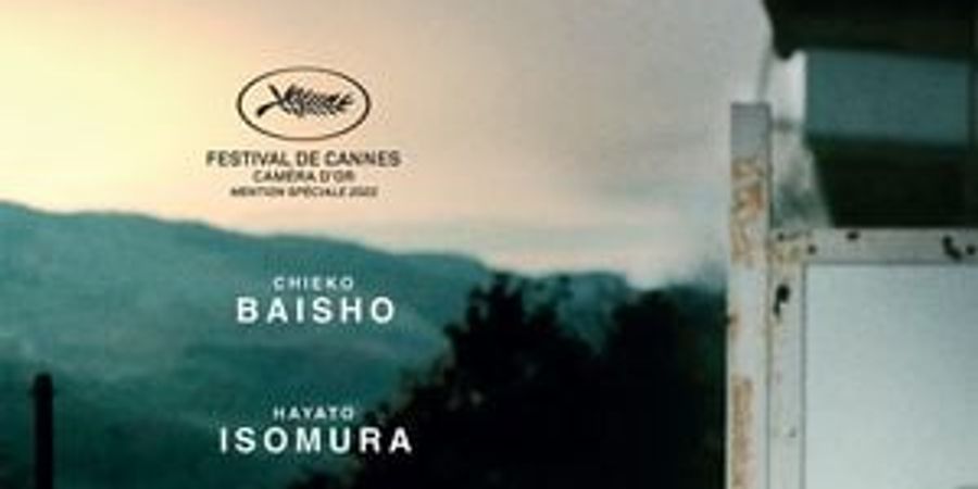 image - Ciné-débat : Plan 75 de Chie HAYAKAWA